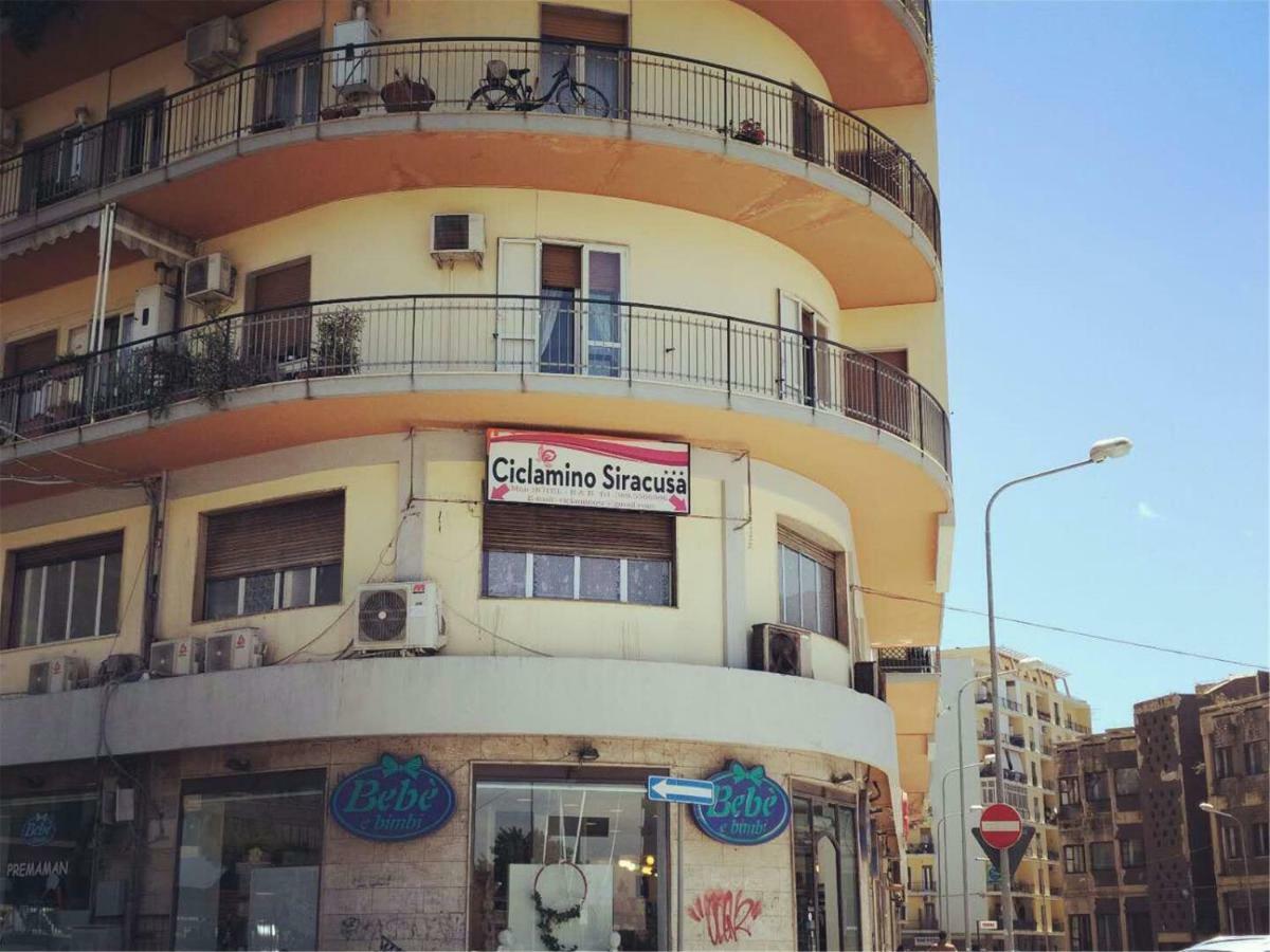 Ciclamino Siracusa Συρακούσες Εξωτερικό φωτογραφία